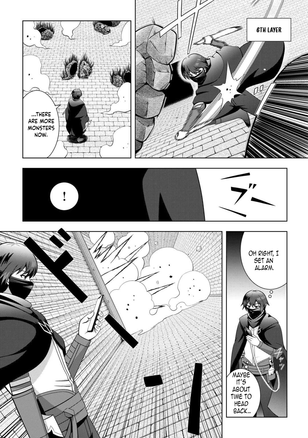 I Was Just Doing Overtime Service At The Dungeon, But I Ended Up Pretending To Be A Wandering S-Rank Explorer Chapter 1 - page 17