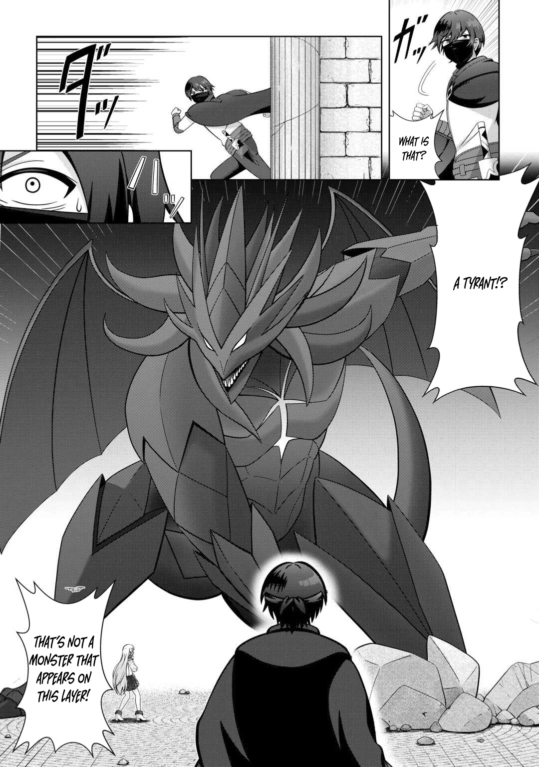 I Was Just Doing Overtime Service At The Dungeon, But I Ended Up Pretending To Be A Wandering S-Rank Explorer Chapter 1 - page 18