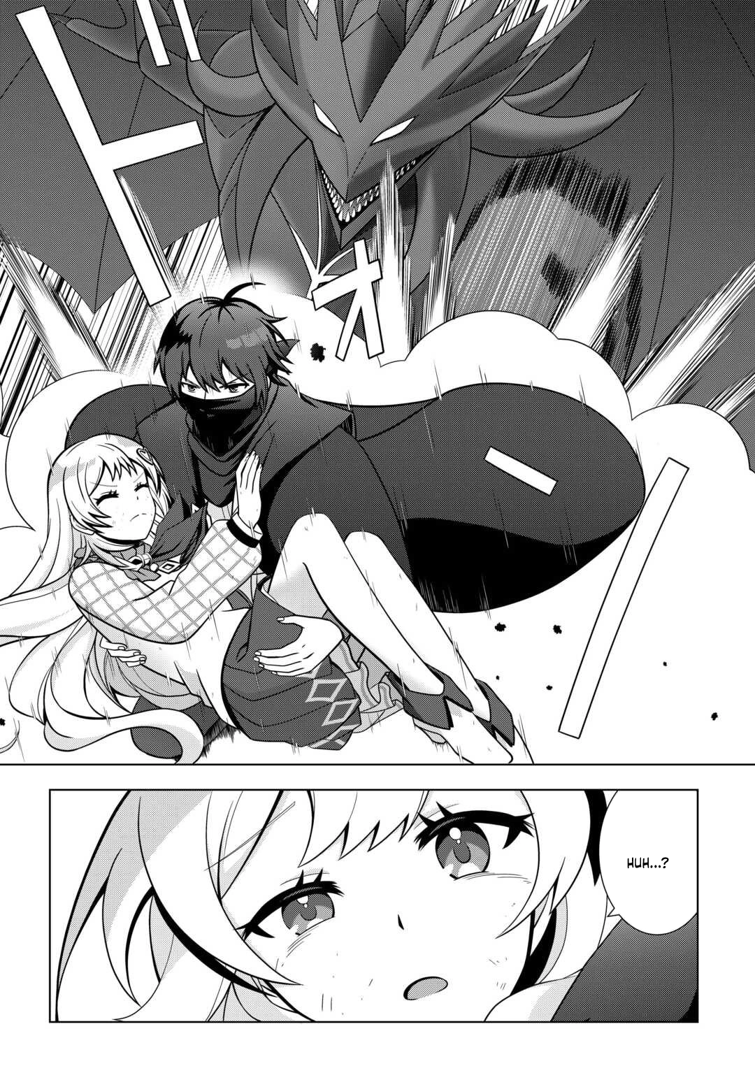I Was Just Doing Overtime Service At The Dungeon, But I Ended Up Pretending To Be A Wandering S-Rank Explorer Chapter 1 - page 20