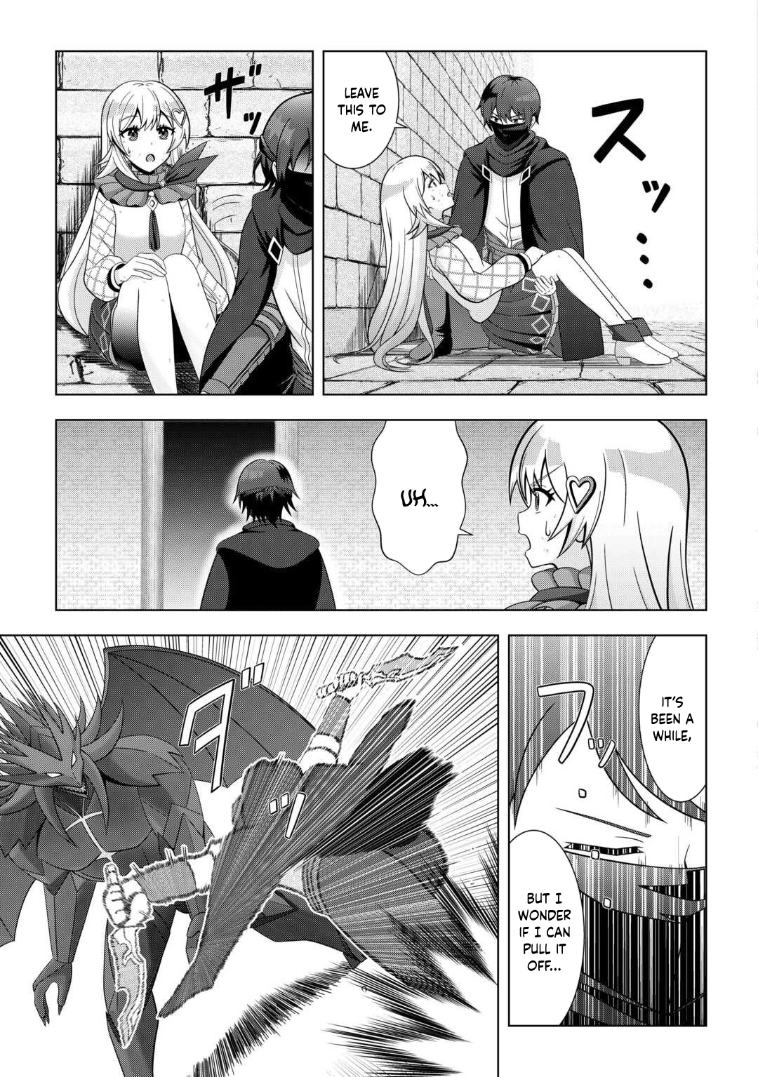 I Was Just Doing Overtime Service At The Dungeon, But I Ended Up Pretending To Be A Wandering S-Rank Explorer Chapter 1 - page 21