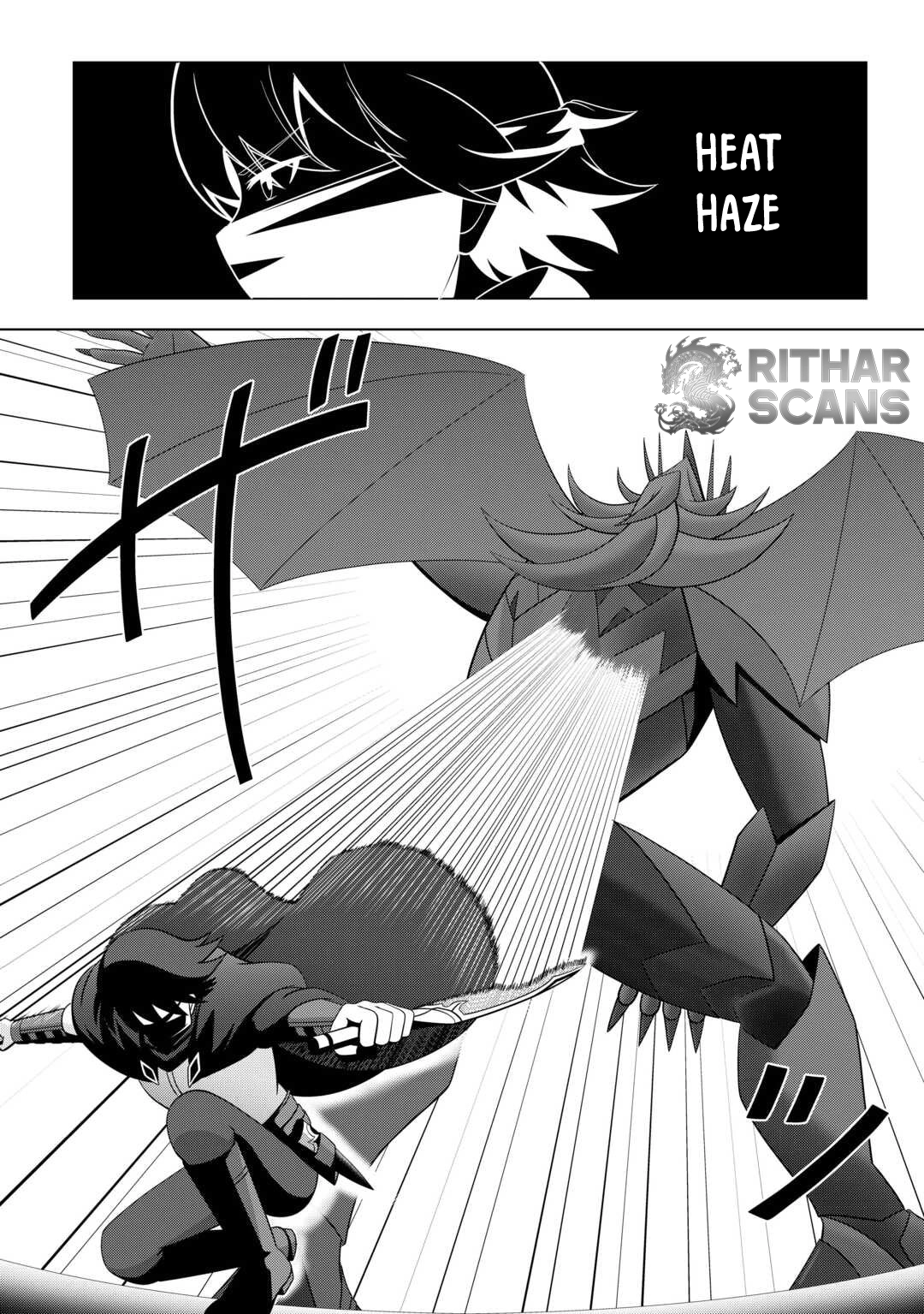 I Was Just Doing Overtime Service At The Dungeon, But I Ended Up Pretending To Be A Wandering S-Rank Explorer Chapter 1 - page 22