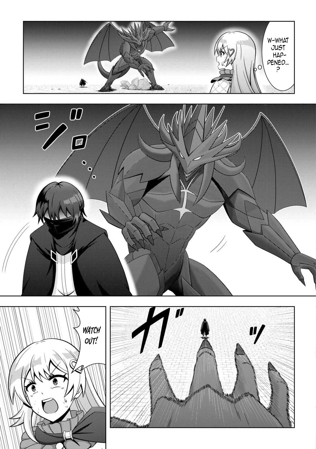 I Was Just Doing Overtime Service At The Dungeon, But I Ended Up Pretending To Be A Wandering S-Rank Explorer Chapter 1 - page 23