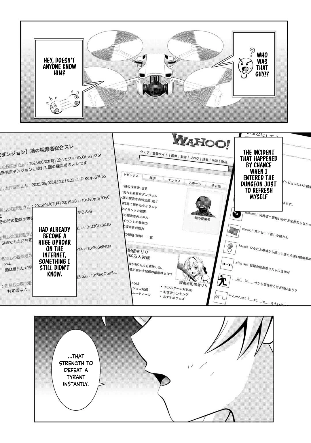 I Was Just Doing Overtime Service At The Dungeon, But I Ended Up Pretending To Be A Wandering S-Rank Explorer Chapter 1 - page 27
