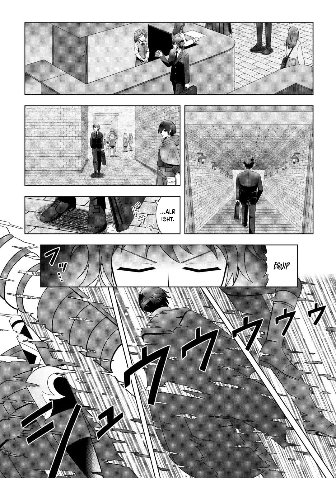 I Was Just Doing Overtime Service At The Dungeon, But I Ended Up Pretending To Be A Wandering S-Rank Explorer Chapter 1 - page 9