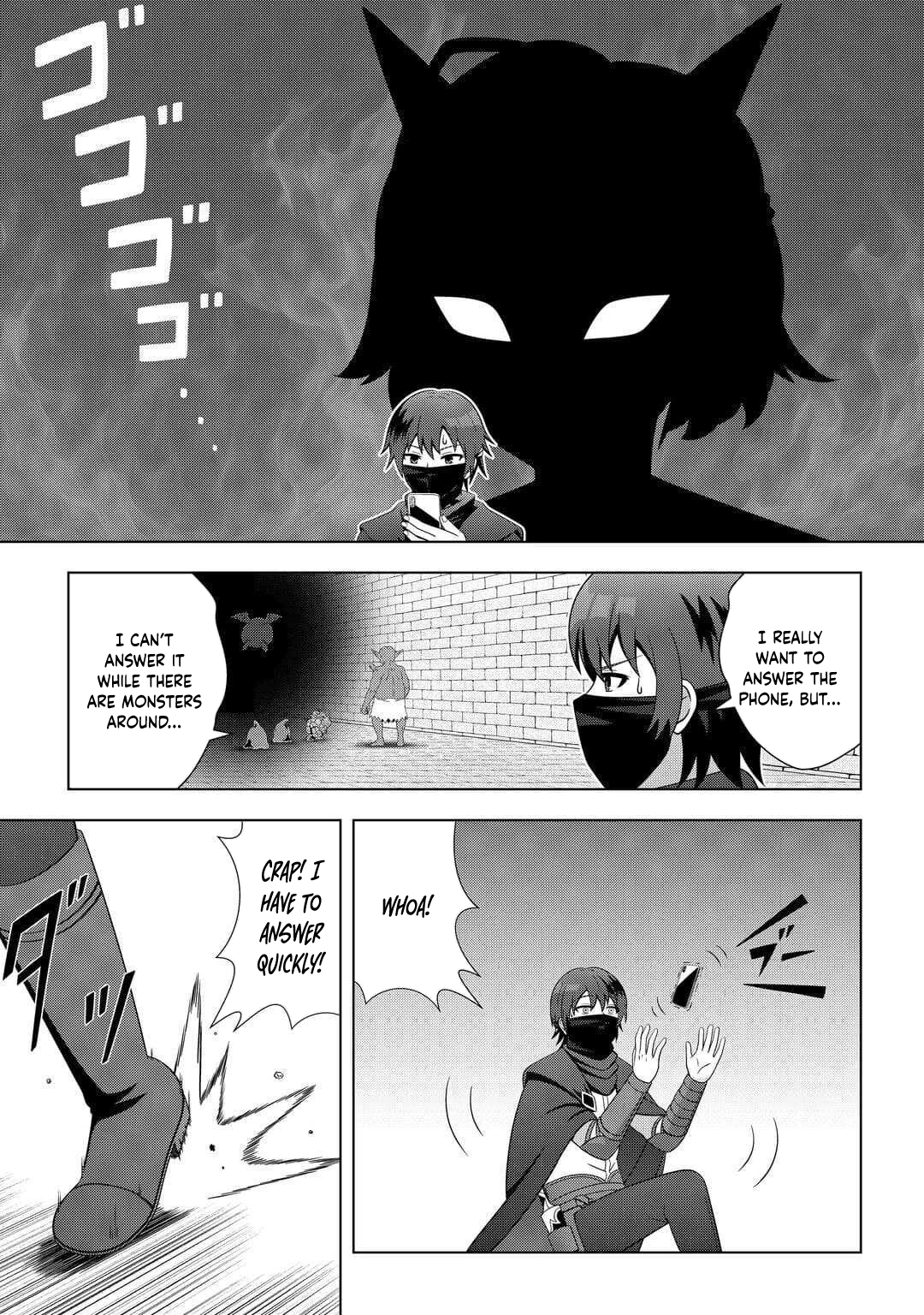 I Was Just Doing Overtime Service At The Dungeon, But I Ended Up Pretending To Be A Wandering S-Rank Explorer Chapter 2 - page 11