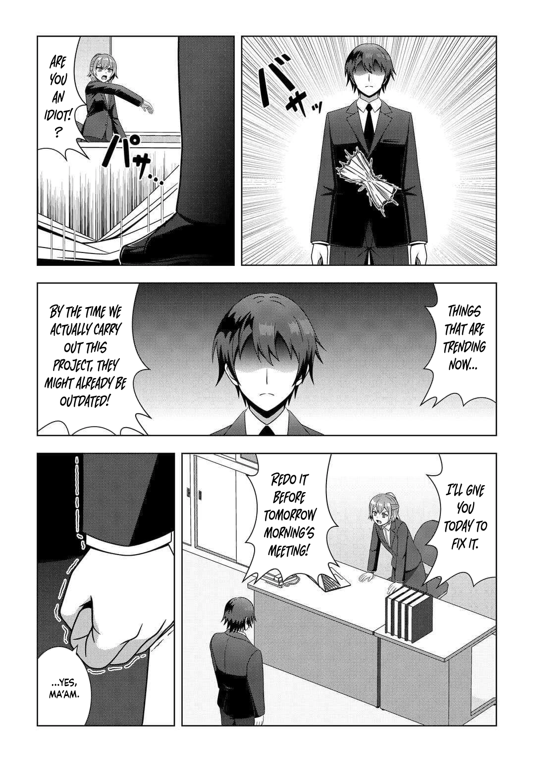 I Was Just Doing Overtime Service At The Dungeon, But I Ended Up Pretending To Be A Wandering S-Rank Explorer Chapter 2 - page 2