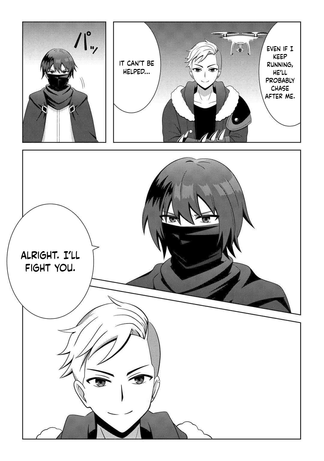 I Was Just Doing Overtime Service At The Dungeon, But I Ended Up Pretending To Be A Wandering S-Rank Explorer Chapter 2 - page 20