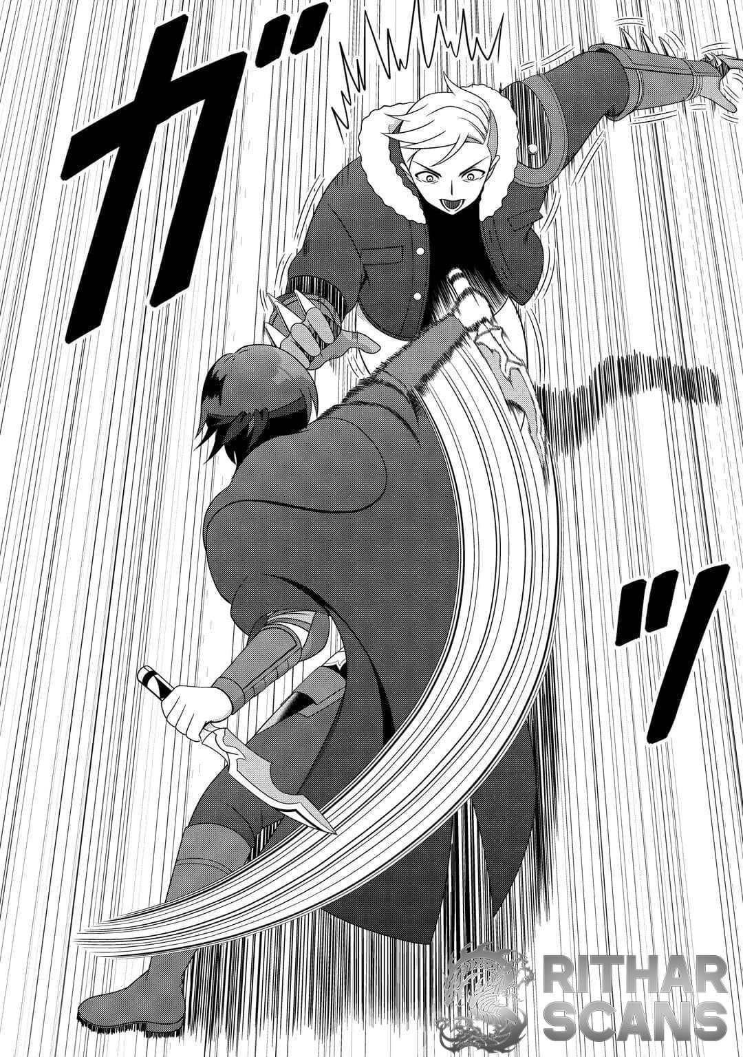 I Was Just Doing Overtime Service At The Dungeon, But I Ended Up Pretending To Be A Wandering S-Rank Explorer Chapter 2 - page 22