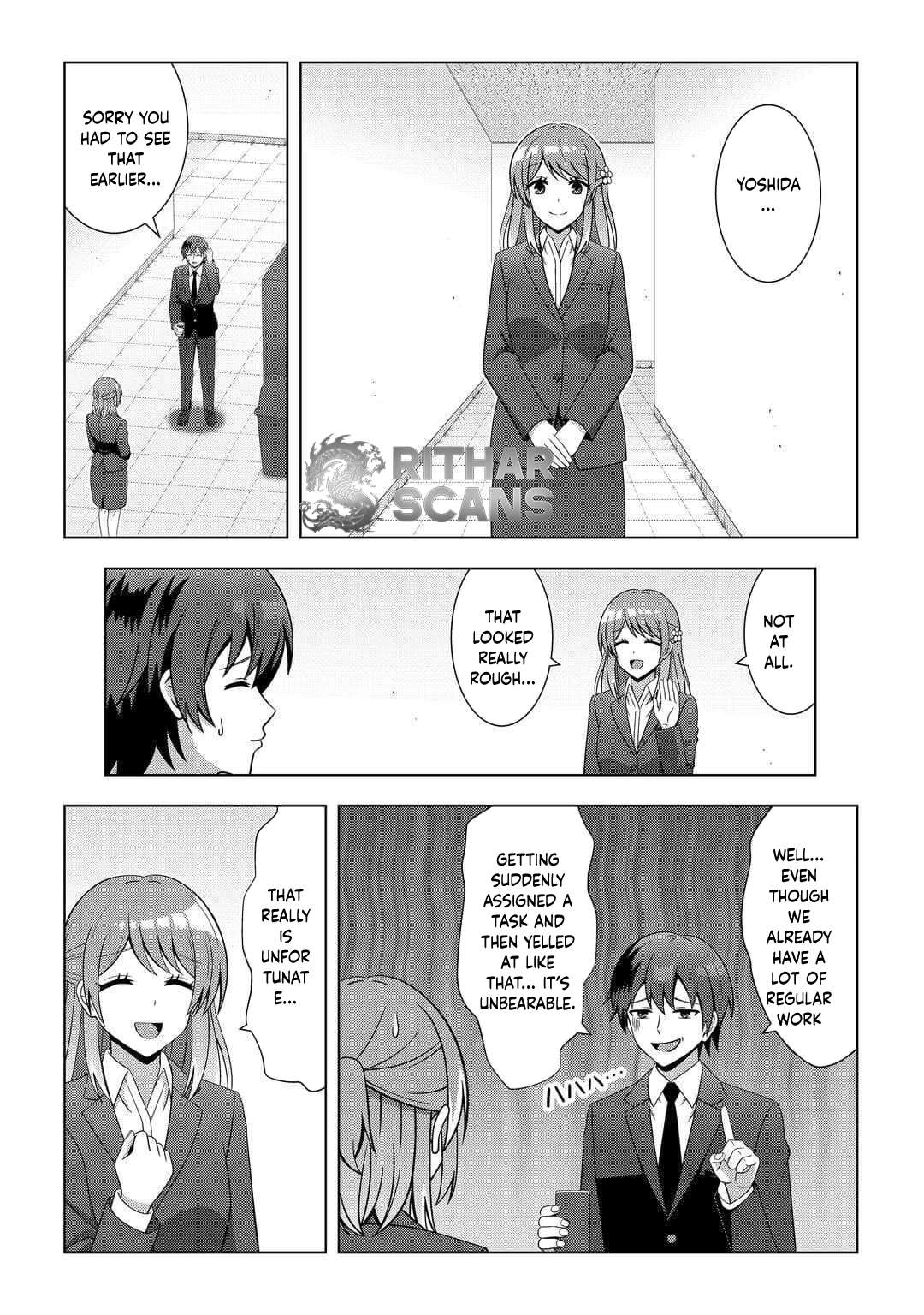 I Was Just Doing Overtime Service At The Dungeon, But I Ended Up Pretending To Be A Wandering S-Rank Explorer Chapter 2 - page 4