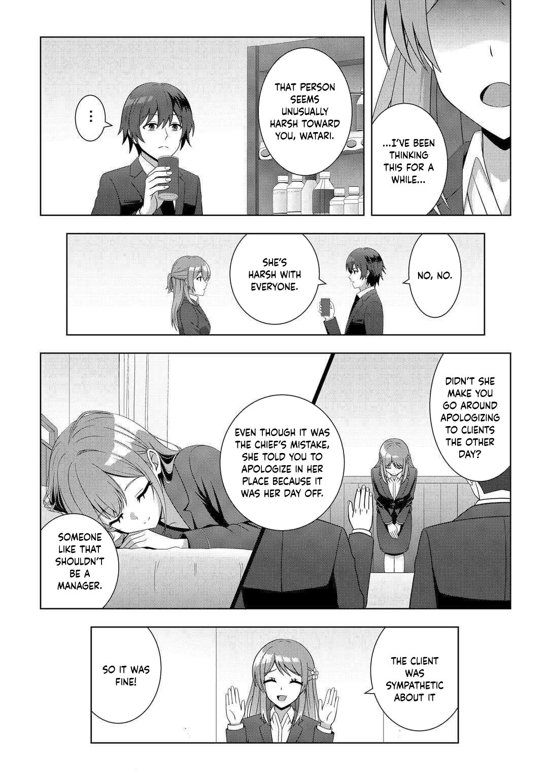 I Was Just Doing Overtime Service At The Dungeon, But I Ended Up Pretending To Be A Wandering S-Rank Explorer Chapter 2 - page 5