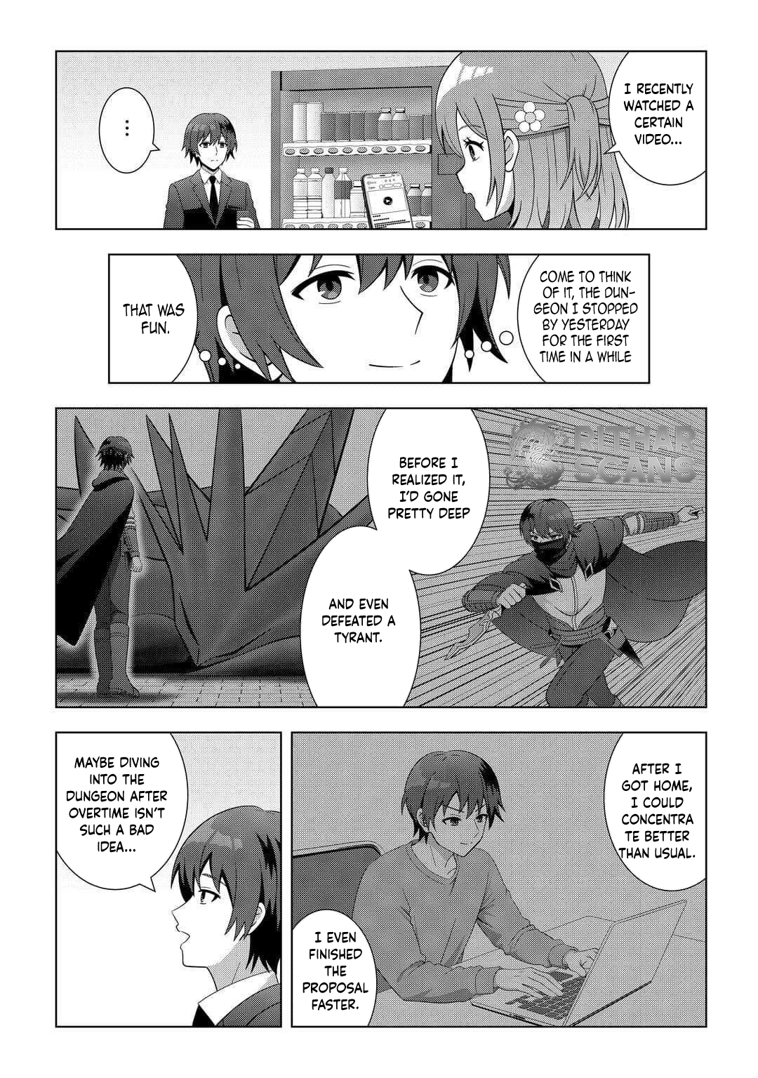 I Was Just Doing Overtime Service At The Dungeon, But I Ended Up Pretending To Be A Wandering S-Rank Explorer Chapter 2 - page 7