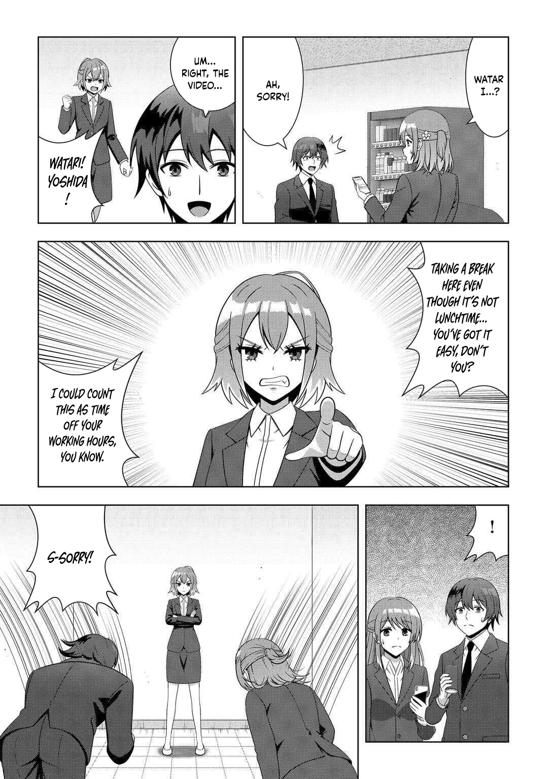 I Was Just Doing Overtime Service At The Dungeon, But I Ended Up Pretending To Be A Wandering S-Rank Explorer Chapter 2 - page 8