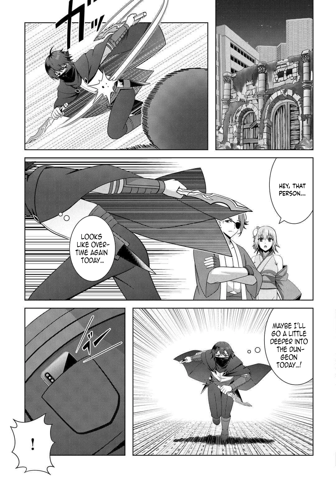 I Was Just Doing Overtime Service At The Dungeon, But I Ended Up Pretending To Be A Wandering S-Rank Explorer Chapter 2 - page 9