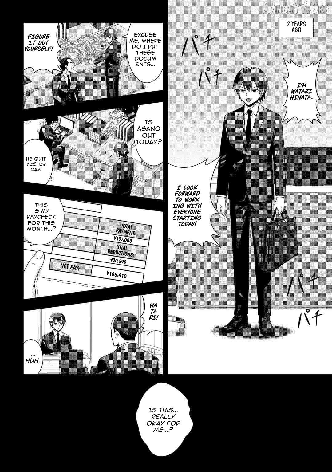 I Was Just Doing Overtime Service At The Dungeon, But I Ended Up Pretending To Be A Wandering S-Rank Explorer Chapter 3 - page 3
