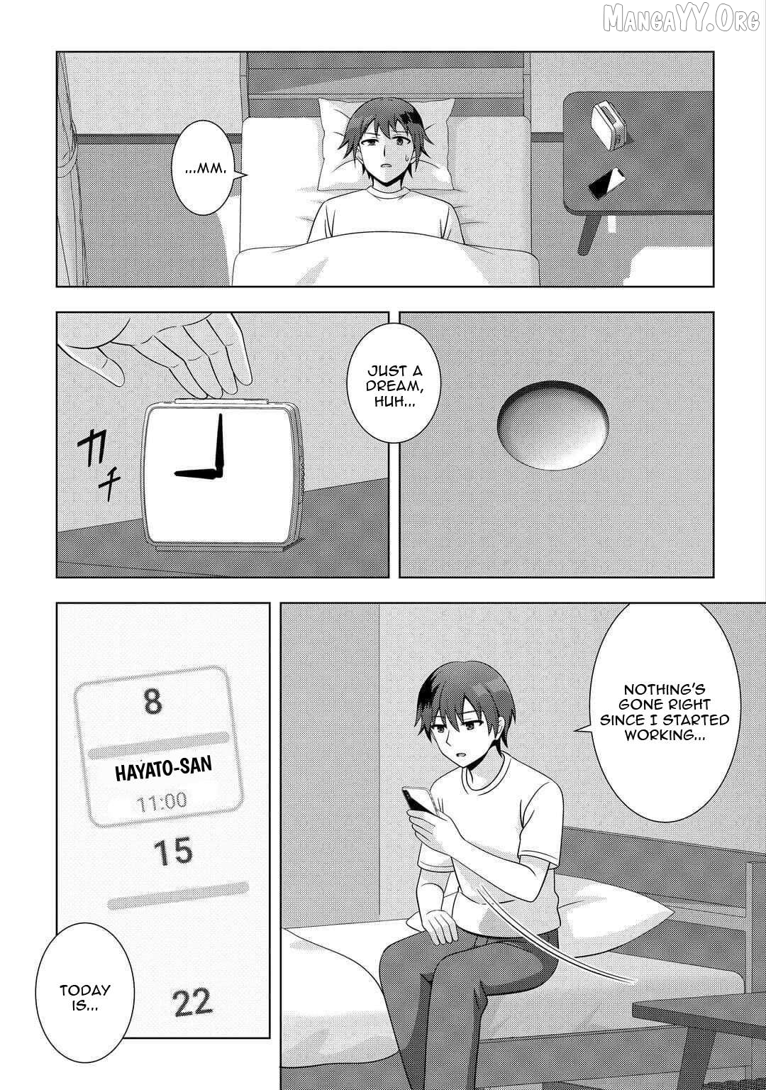 I Was Just Doing Overtime Service At The Dungeon, But I Ended Up Pretending To Be A Wandering S-Rank Explorer Chapter 3 - page 4