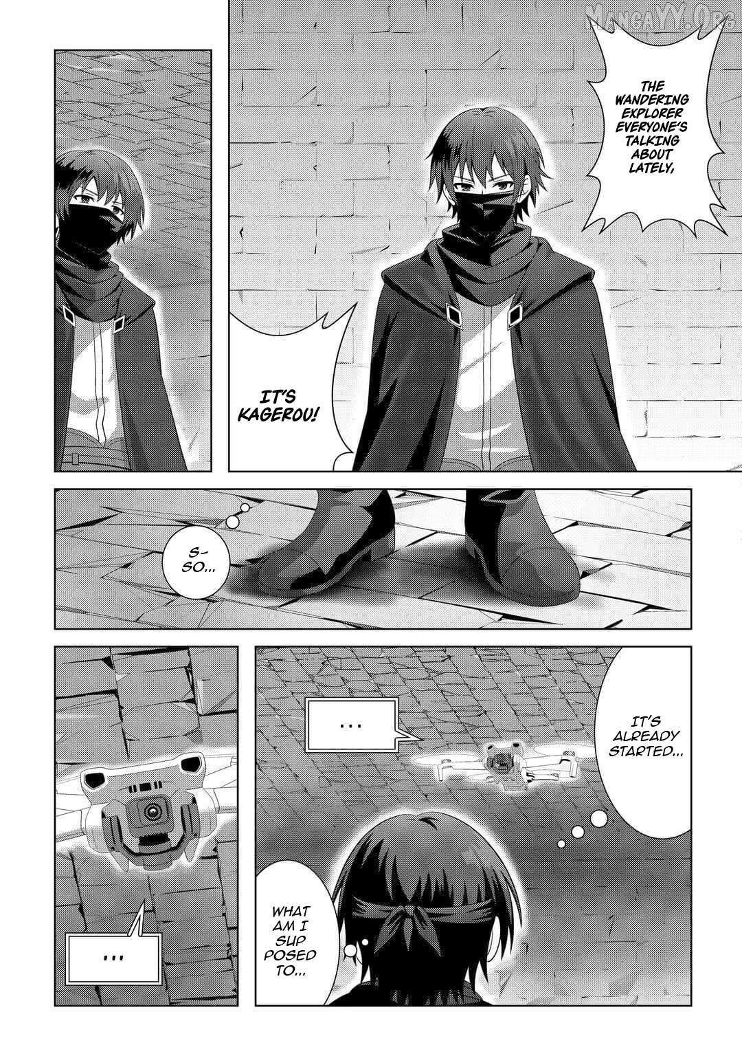 I Was Just Doing Overtime Service At The Dungeon, But I Ended Up Pretending To Be A Wandering S-Rank Explorer Chapter 4 - page 8