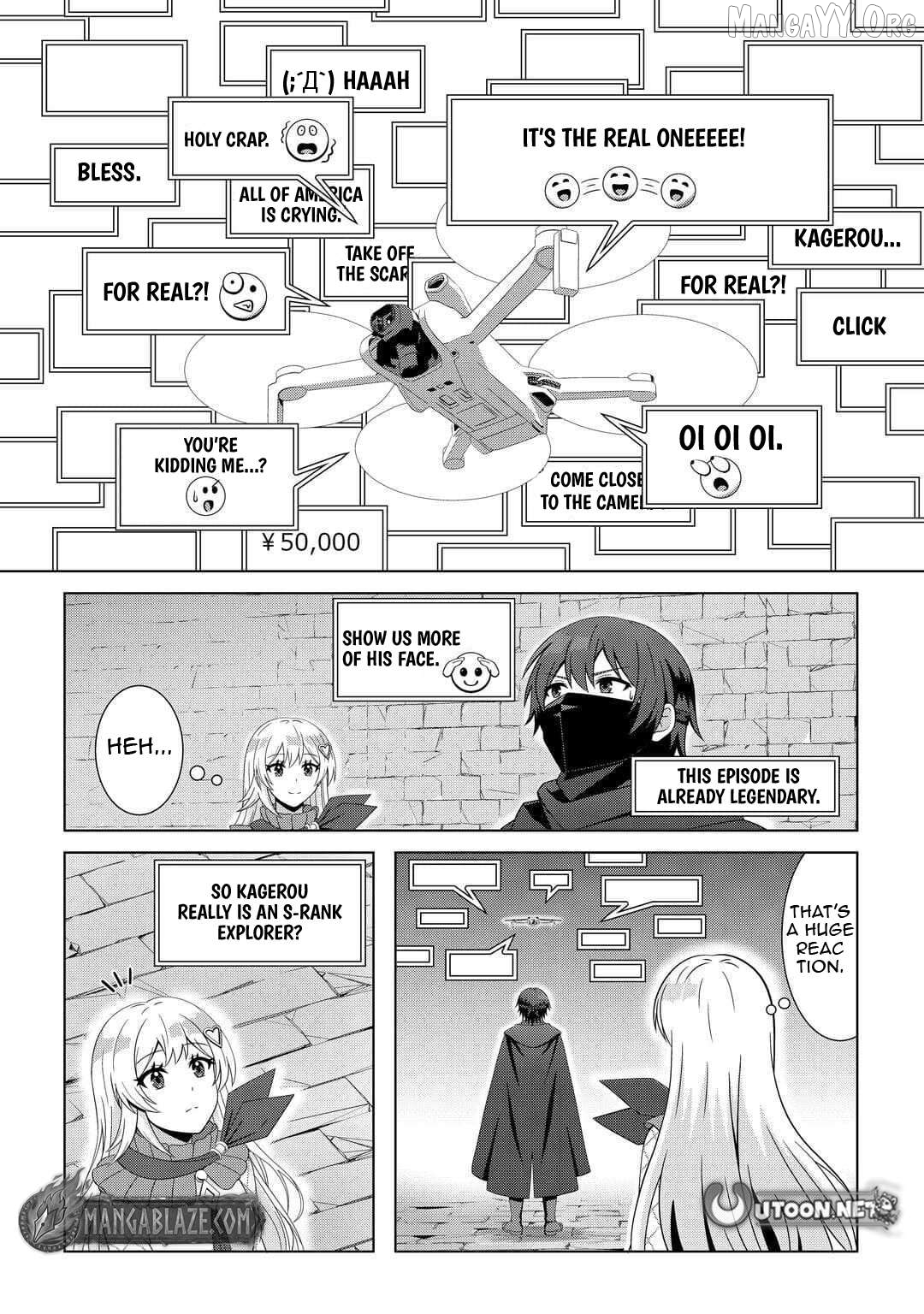 I Was Just Doing Overtime Service At The Dungeon, But I Ended Up Pretending To Be A Wandering S-Rank Explorer Chapter 4 - page 9