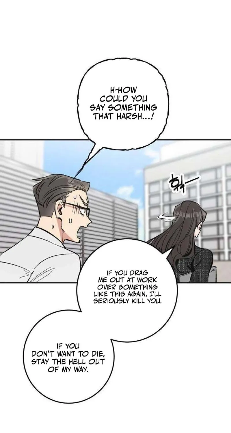 If You Don't Date, You Die! Chapter 1 - page 34