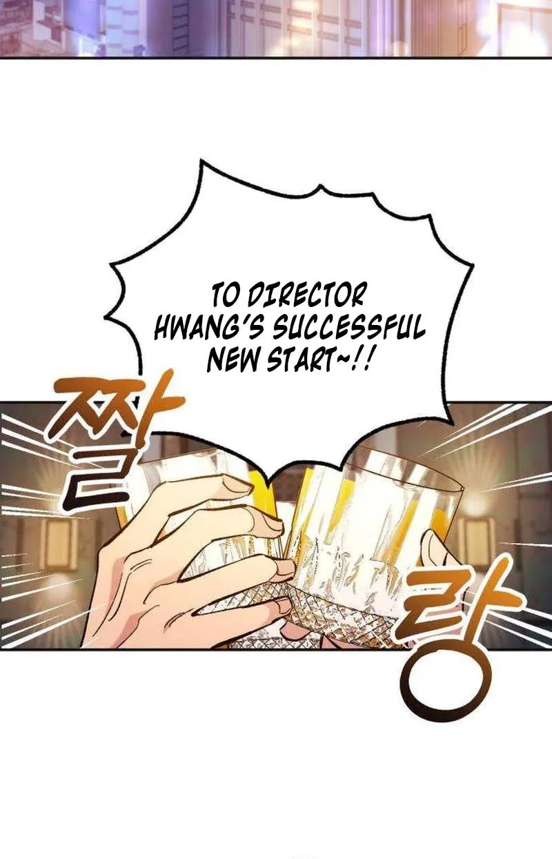 If You Don't Date, You Die! Chapter 1 - page 50