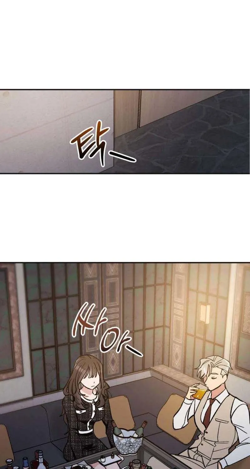 If You Don't Date, You Die! Chapter 1 - page 64