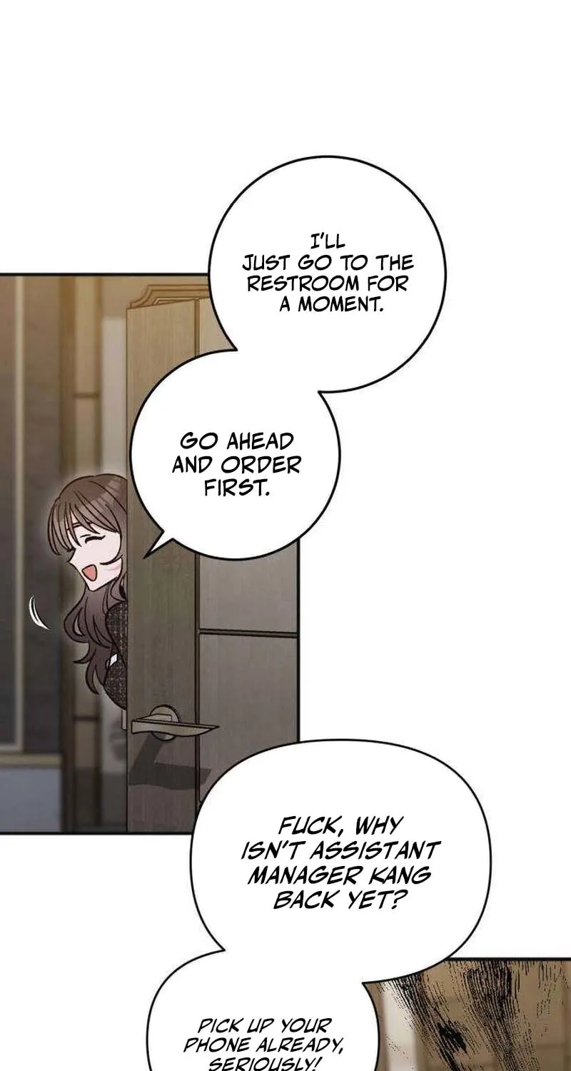 If You Don't Date, You Die! Chapter 1 - page 79