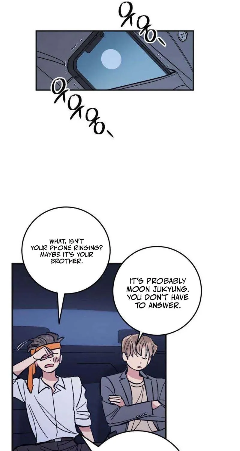 If You Don't Date, You Die! Chapter 1 - page 81