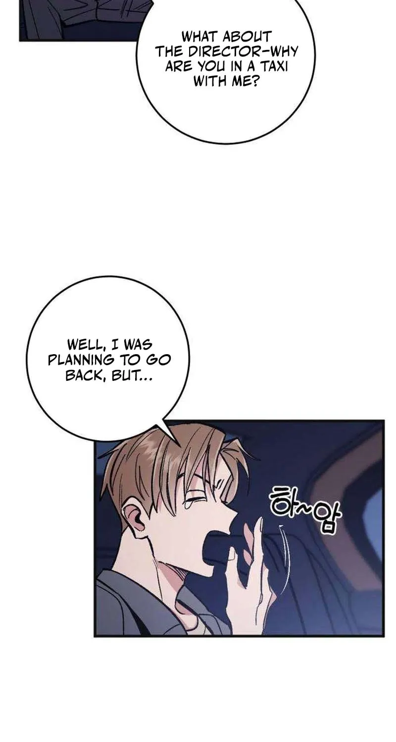 If You Don't Date, You Die! Chapter 1 - page 82