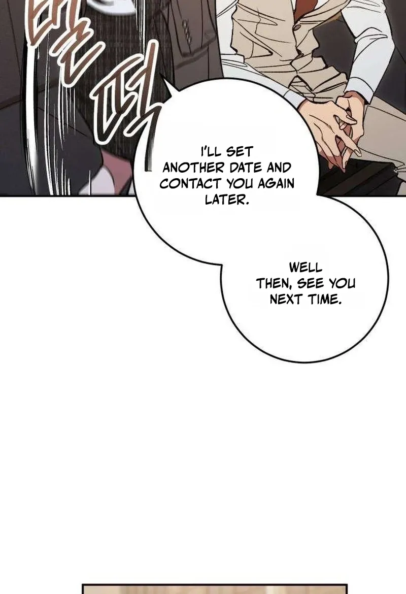 If You Don't Date, You Die! Chapter 2 - page 14