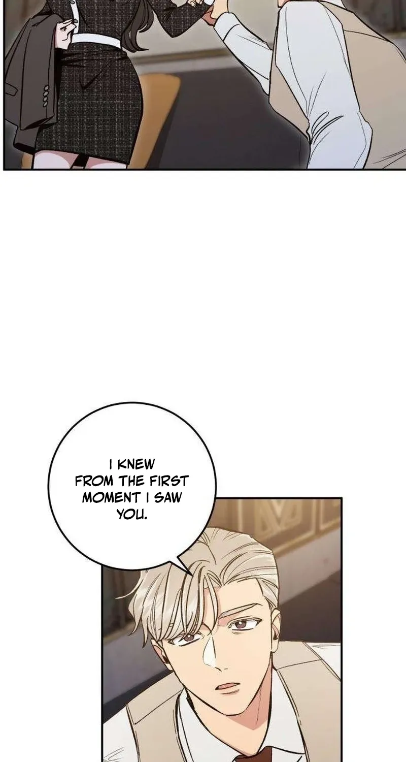 If You Don't Date, You Die! Chapter 2 - page 17