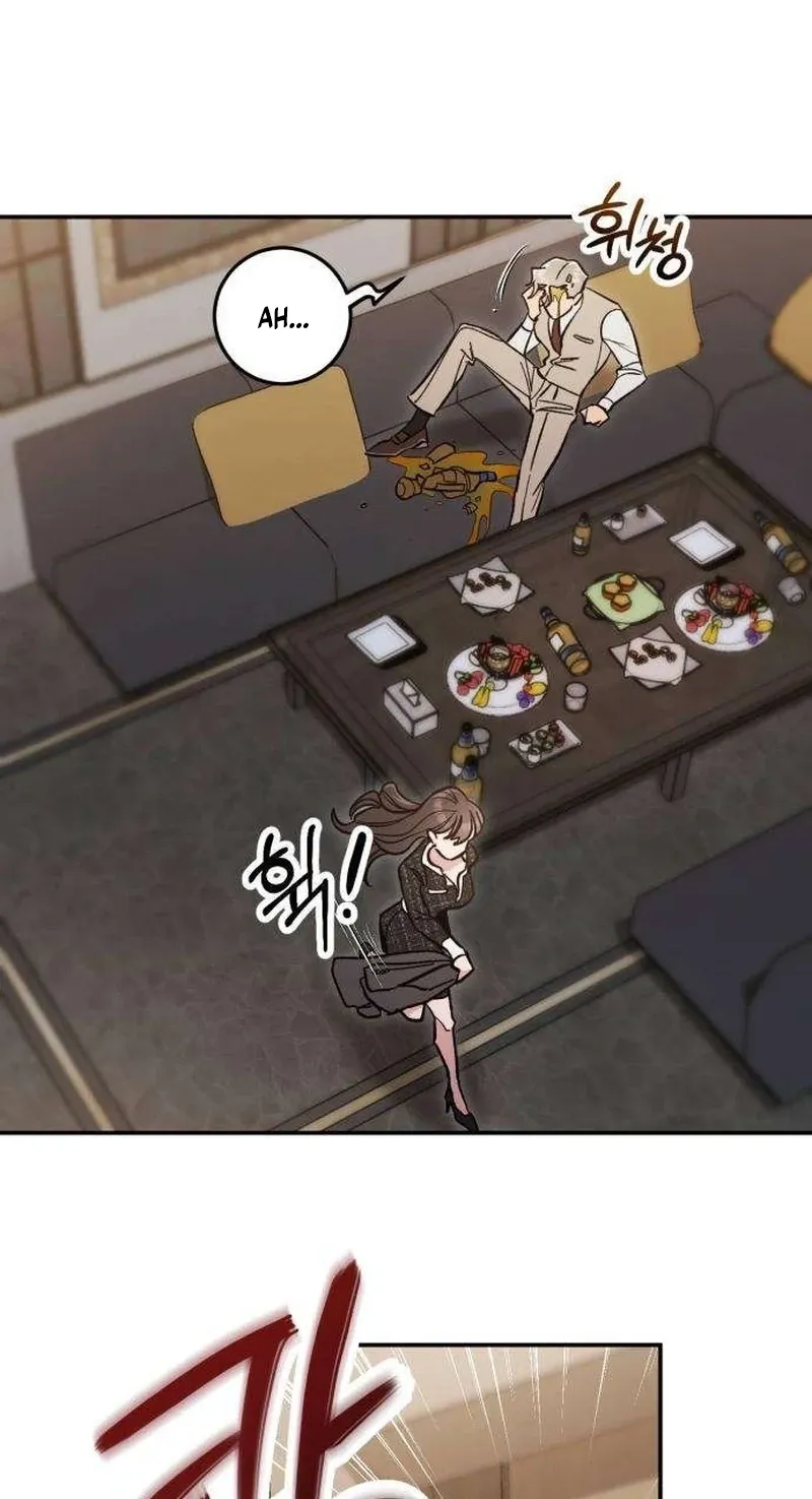 If You Don't Date, You Die! Chapter 2 - page 34