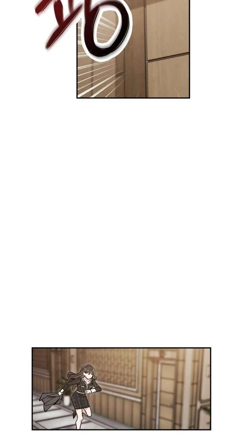 If You Don't Date, You Die! Chapter 2 - page 35