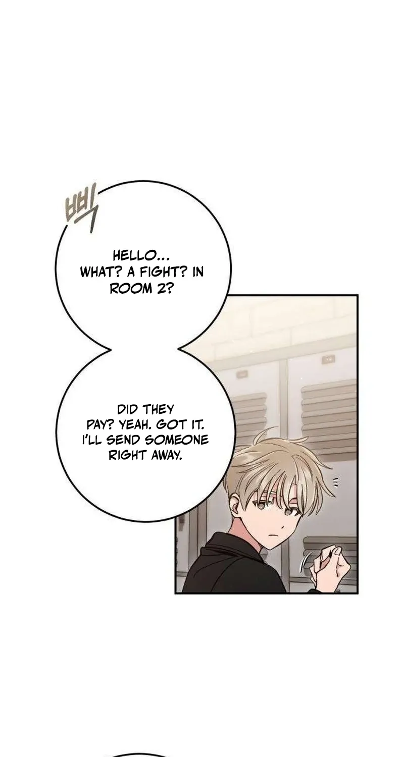 If You Don't Date, You Die! Chapter 2 - page 46