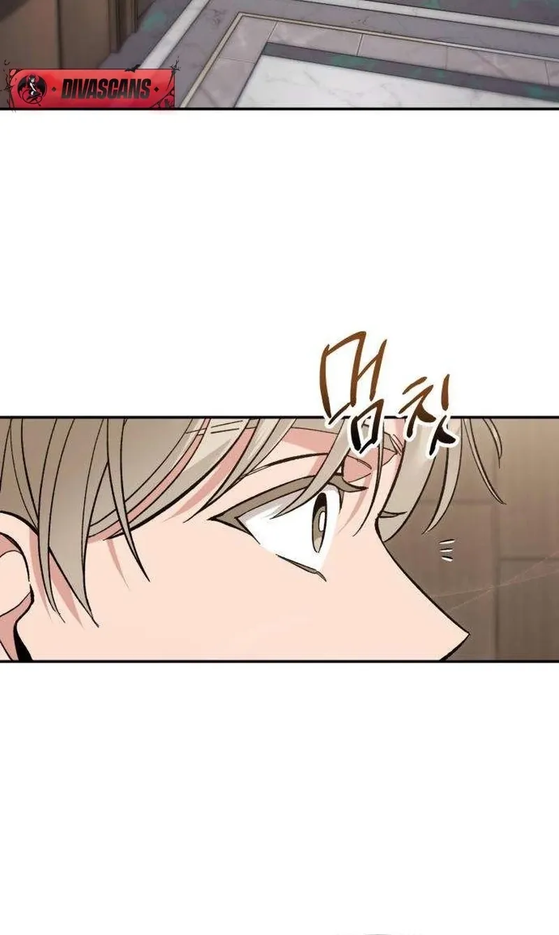 If You Don't Date, You Die! Chapter 2 - page 49