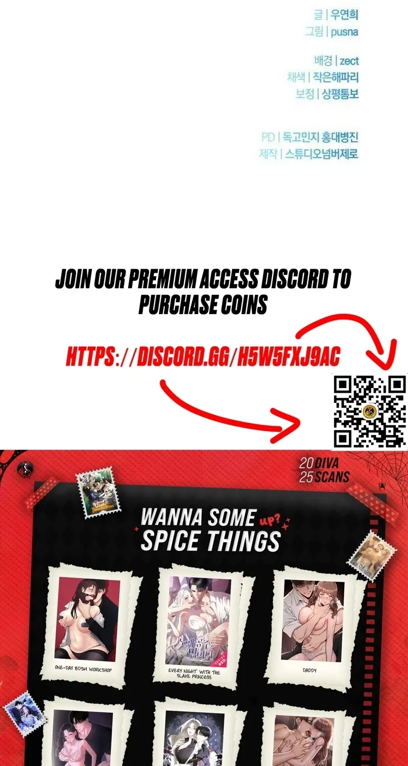 If You Don't Date, You Die! Chapter 2 - page 63