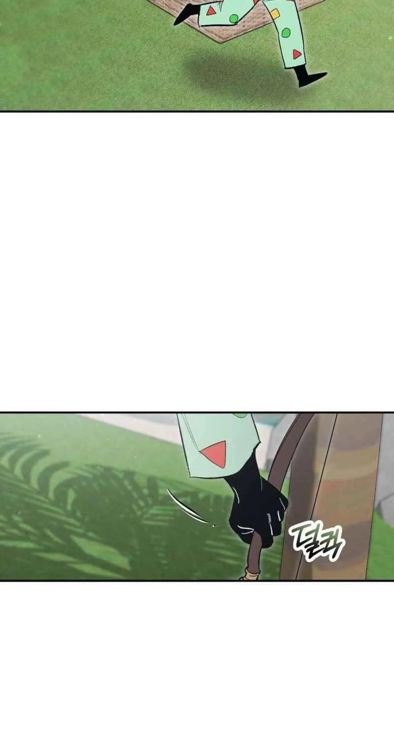 If You Don't Date, You Die! Chapter 3 - page 30