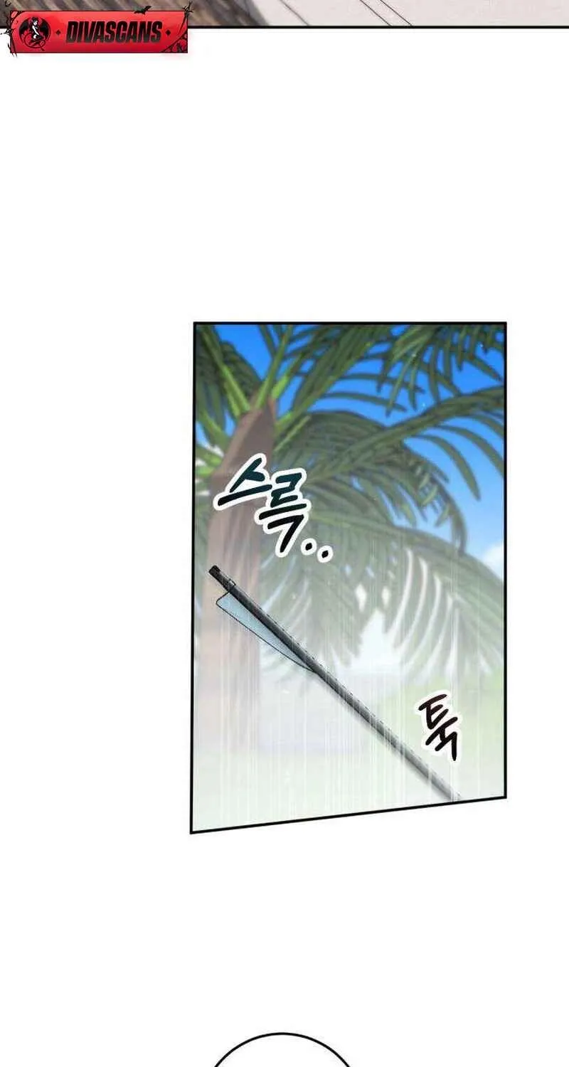 If You Don't Date, You Die! Chapter 3 - page 35