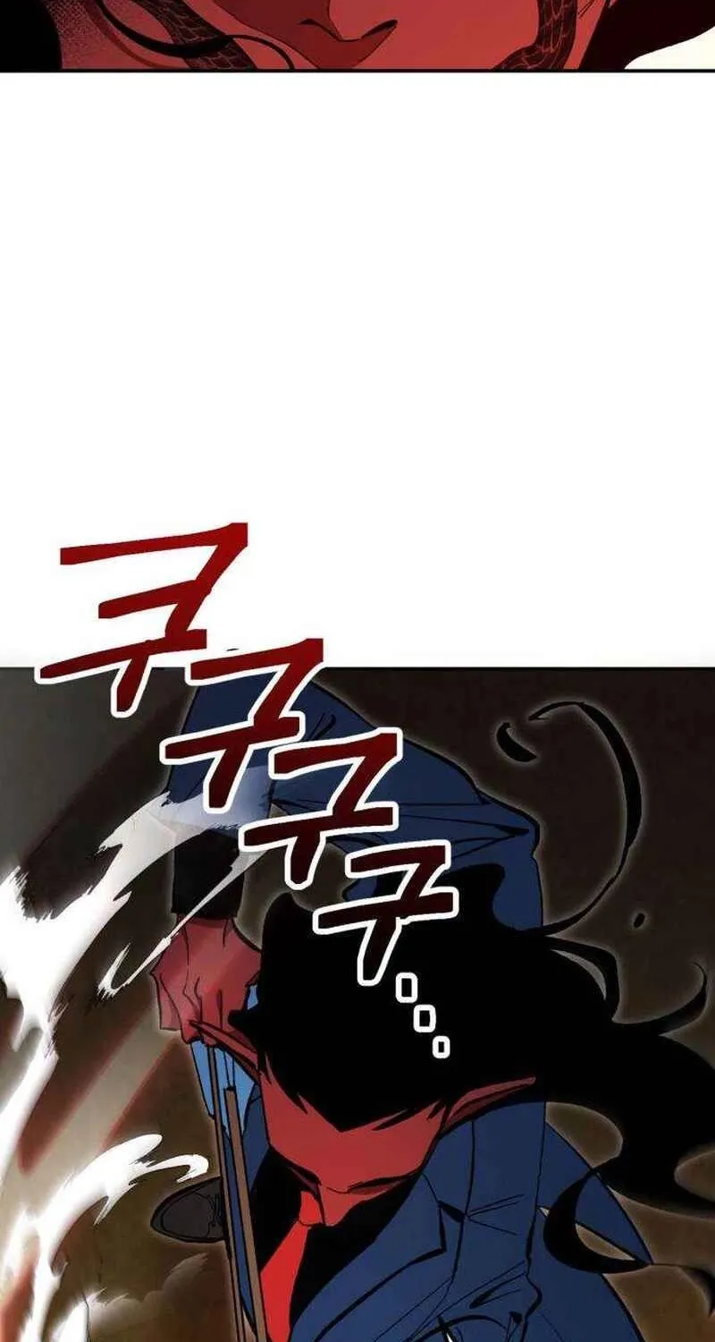 If You Don't Date, You Die! Chapter 3 - page 41