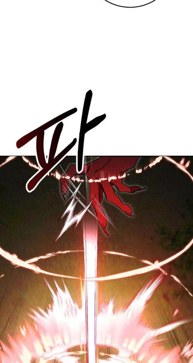 If You Don't Date, You Die! Chapter 3 - page 44