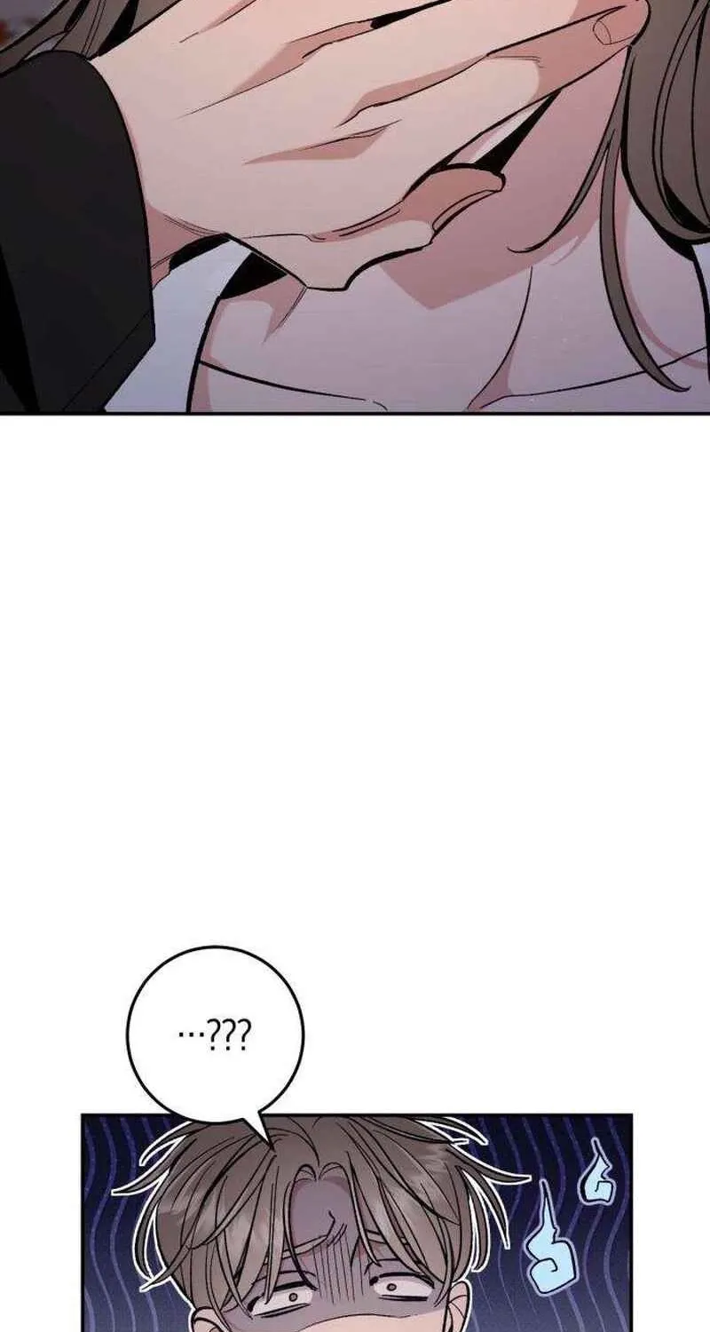 If You Don't Date, You Die! Chapter 3 - page 62