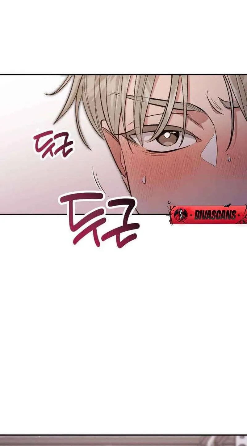 If You Don't Date, You Die! Chapter 3 - page 84