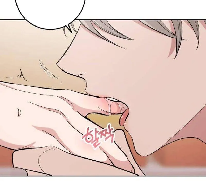 If You Don't Date, You Die! Chapter 4 - page 25