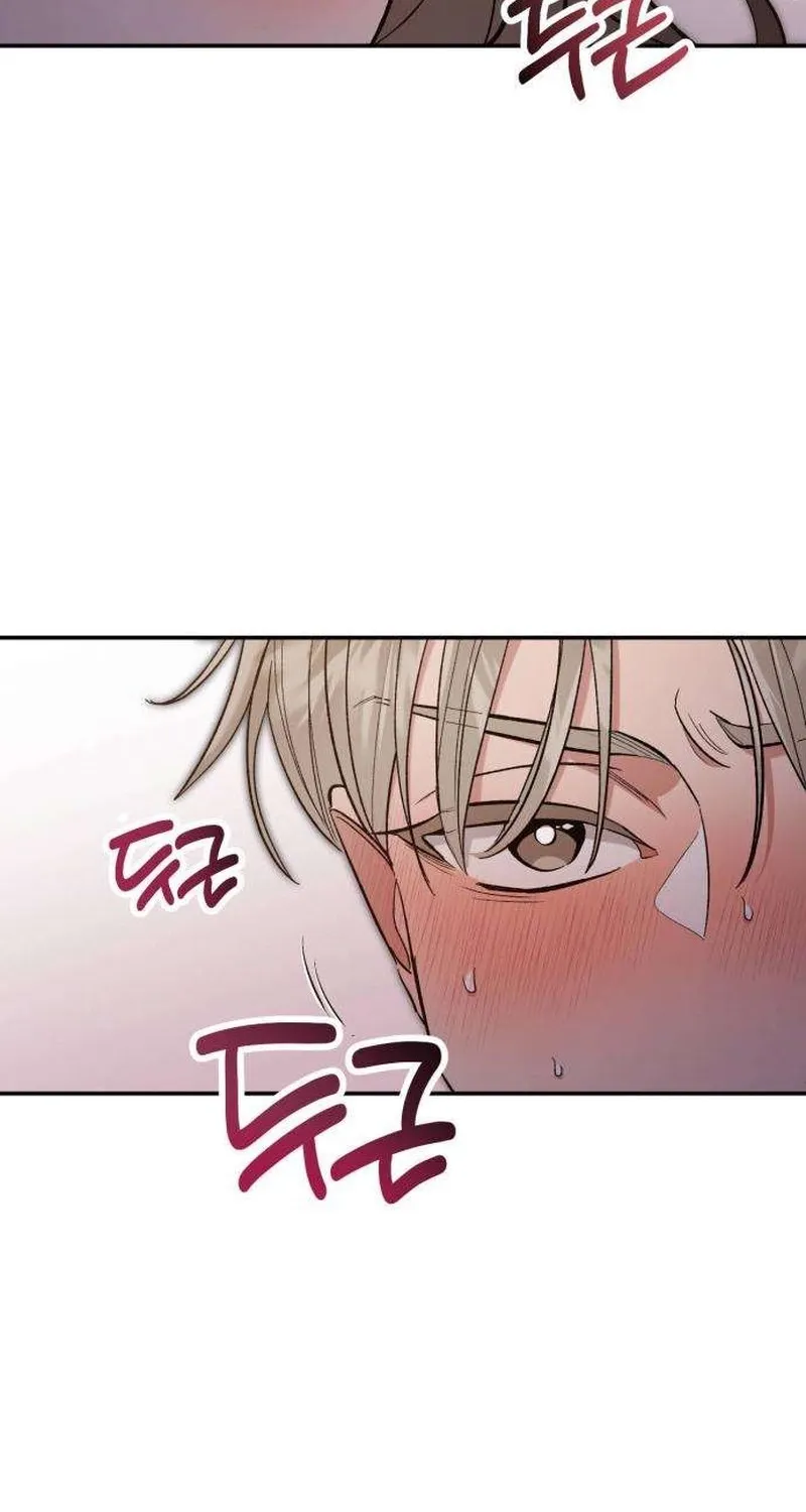 If You Don't Date, You Die! Chapter 4 - page 3