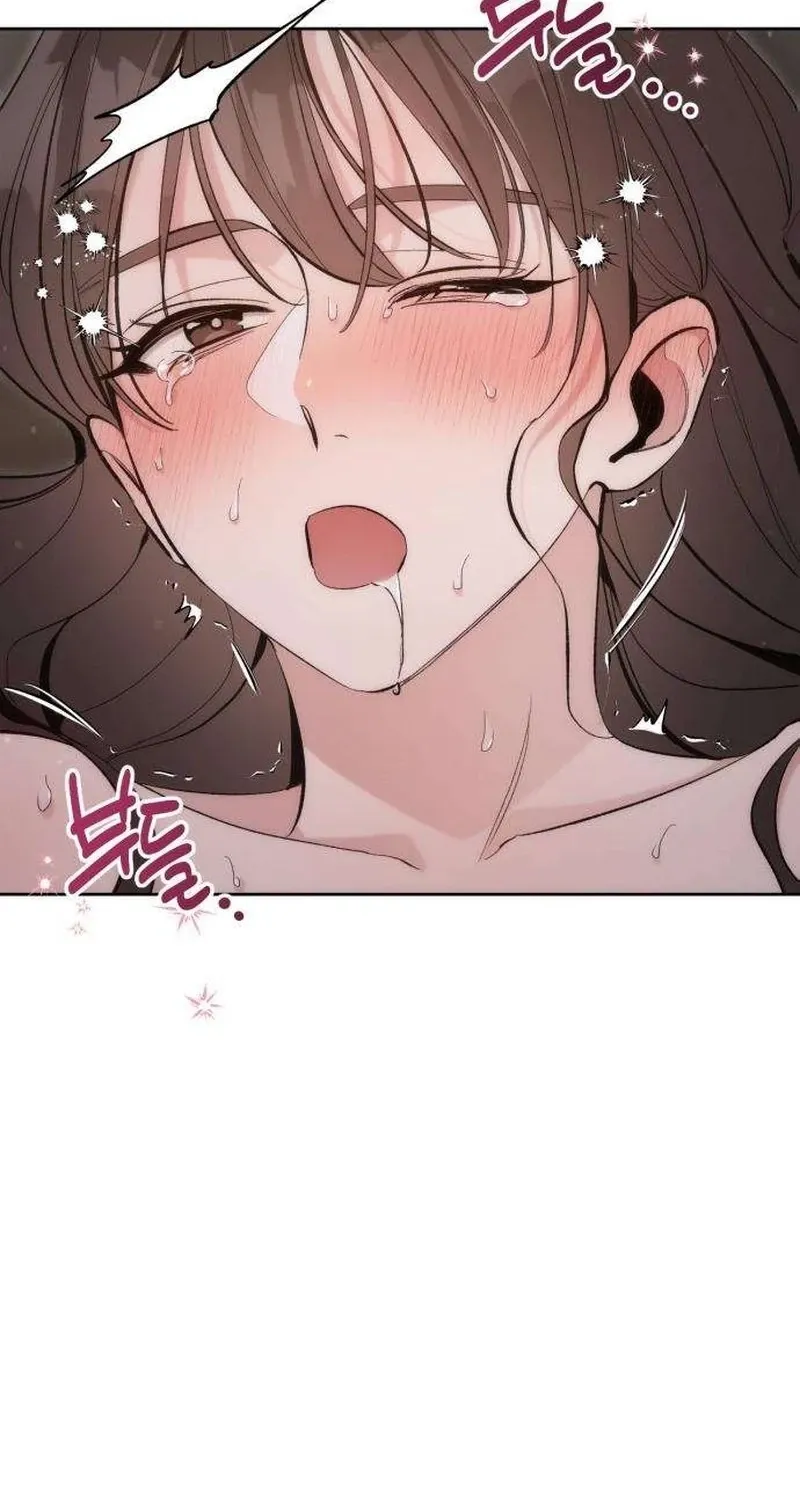 If You Don't Date, You Die! Chapter 5 - page 16