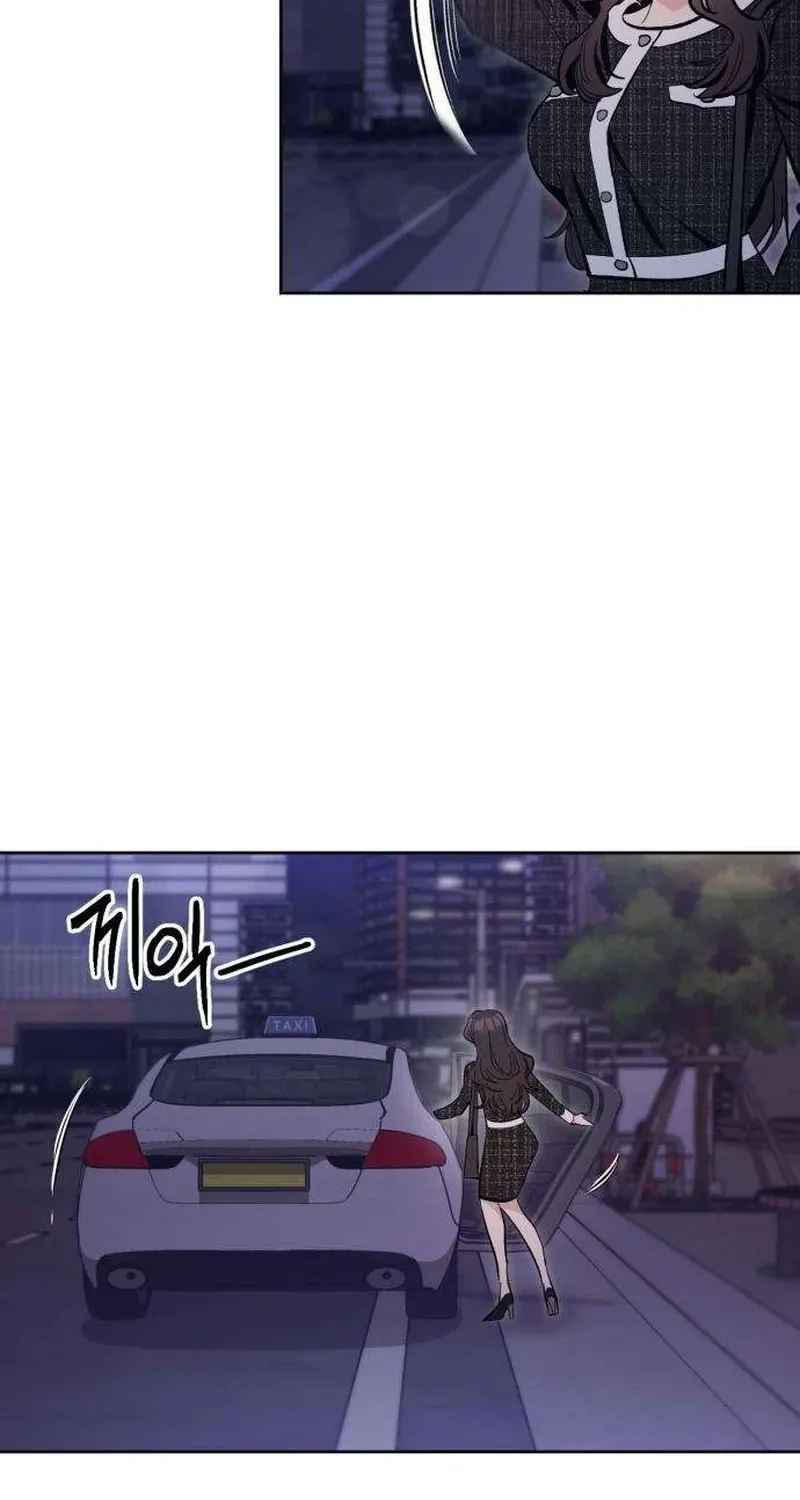 If You Don't Date, You Die! Chapter 5 - page 55