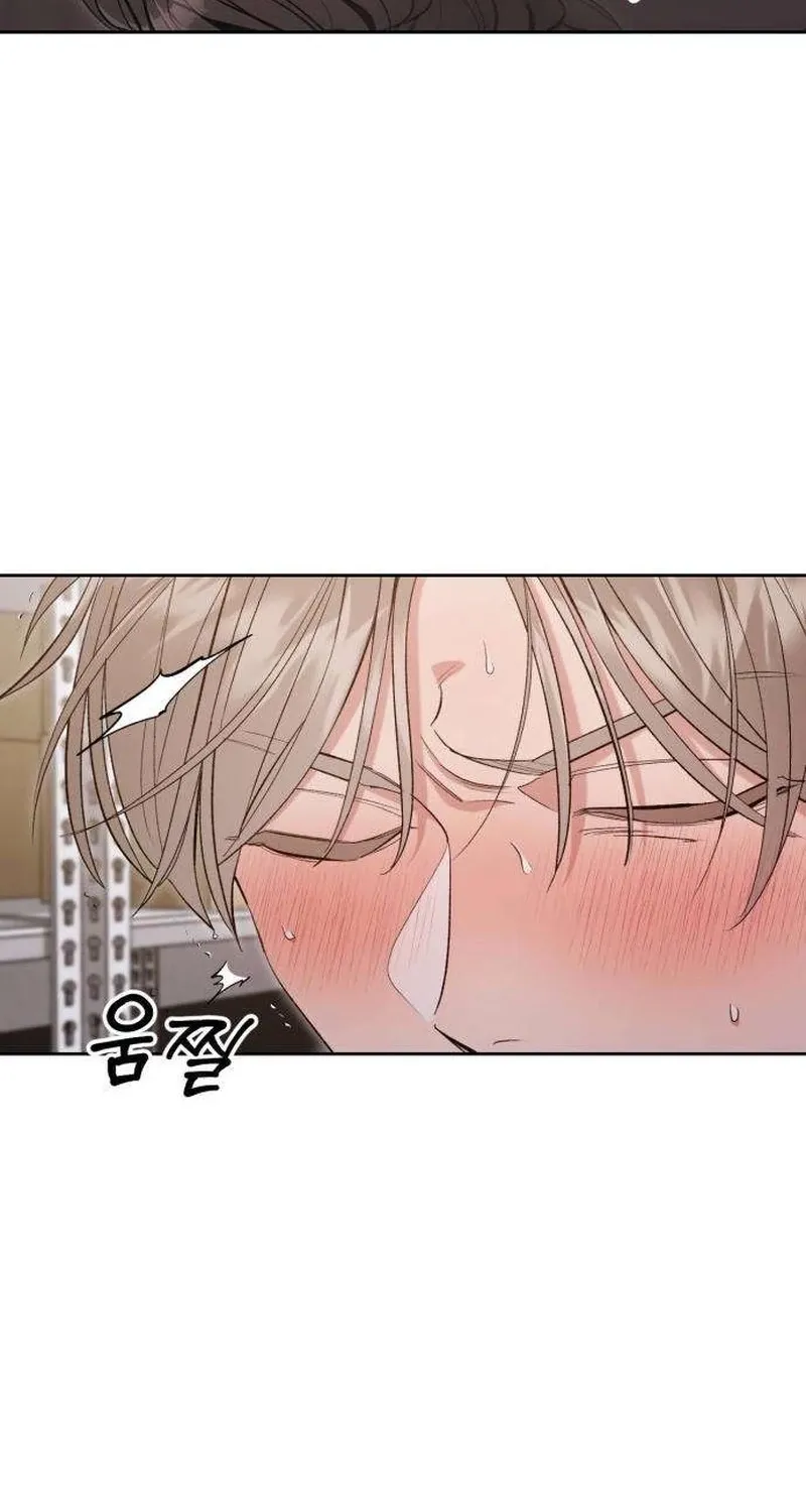 If You Don't Date, You Die! Chapter 5 - page 6