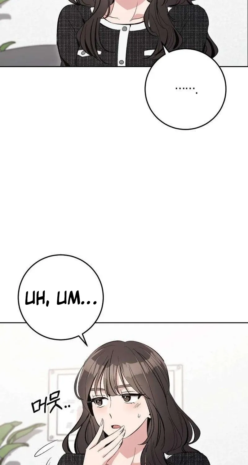 If You Don't Date, You Die! Chapter 5 - page 72