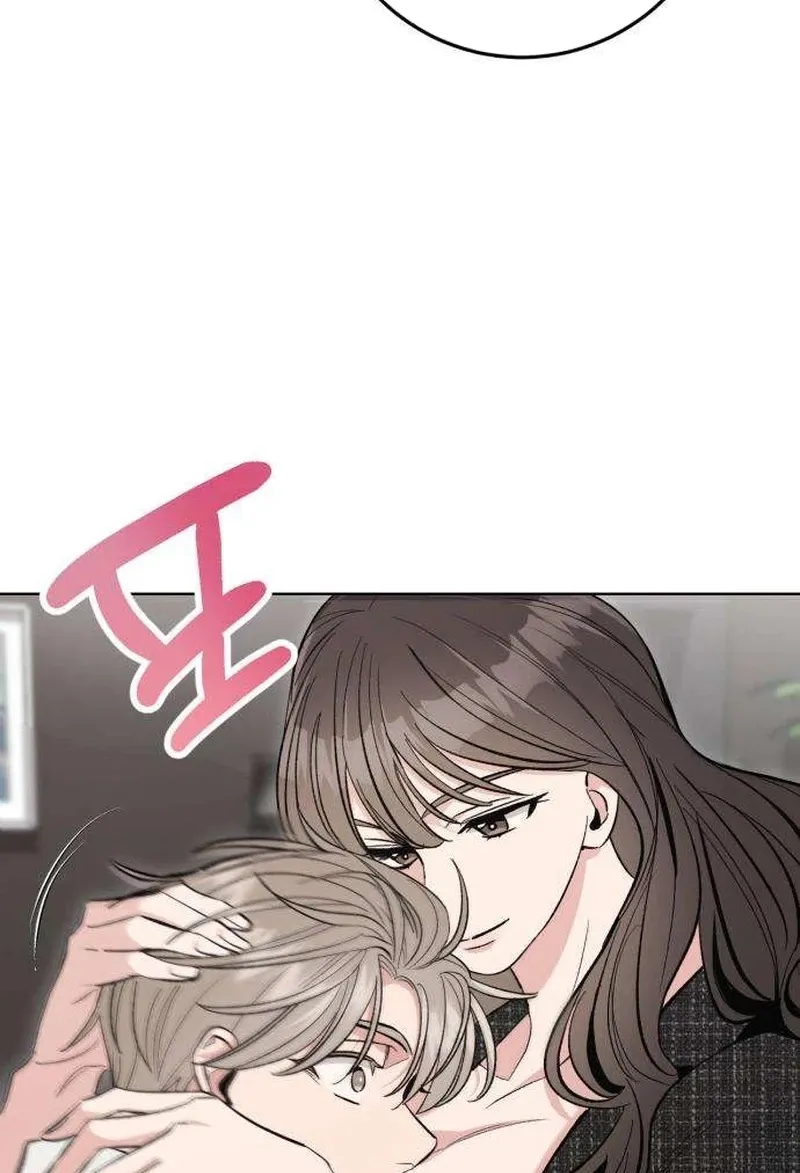 If You Don't Date, You Die! Chapter 8 - page 15