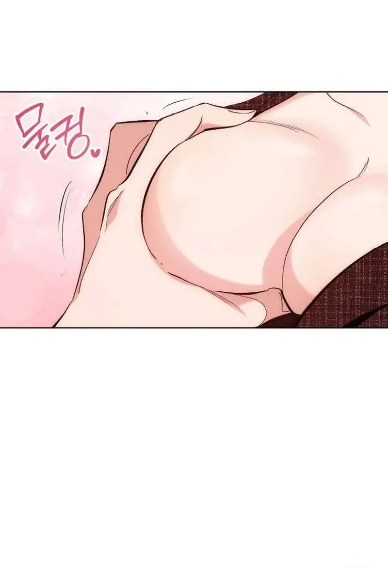 If You Don't Date, You Die! Chapter 8 - page 20