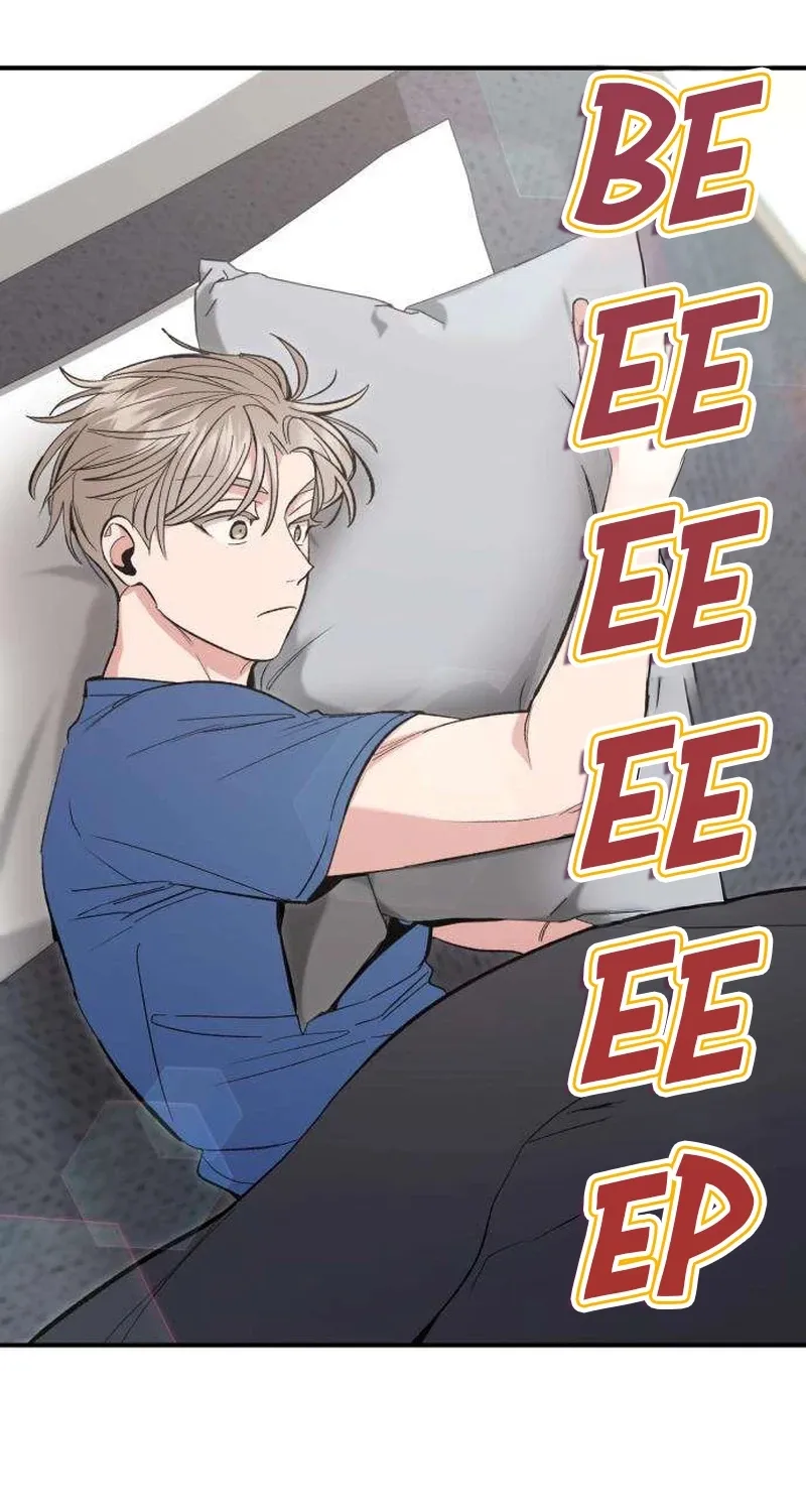 If You Don't Date, You Die! Chapter 8 - page 21