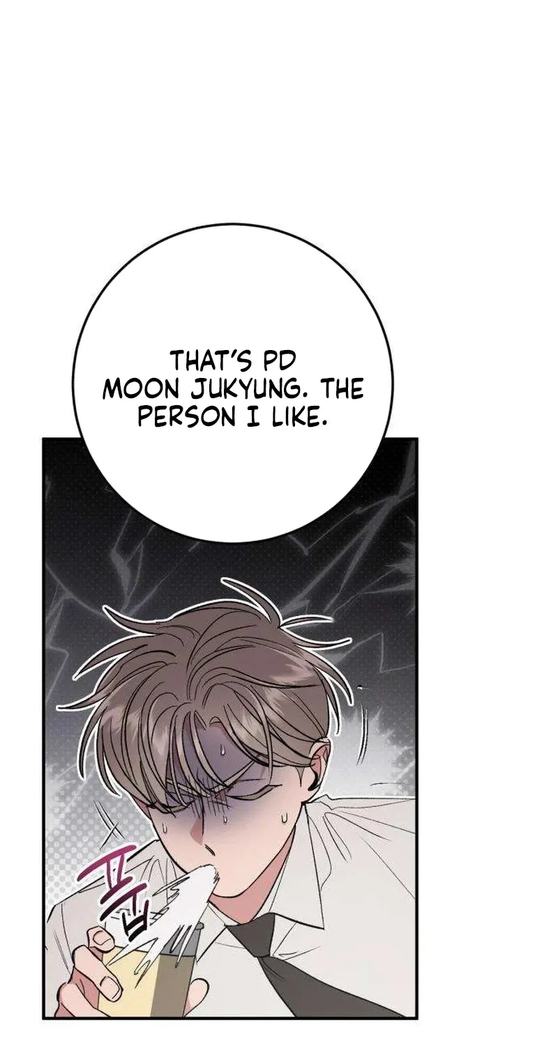 If You Don't Date, You Die! Chapter 8 - page 58